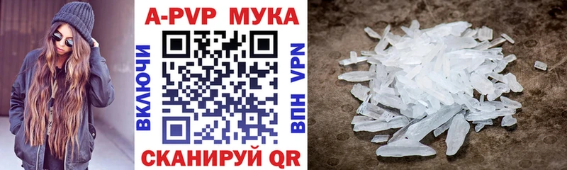 где купить   OMG зеркало  A PVP СК КРИС  Советская Гавань 