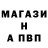 Гашиш гарик Andrey Trubitsin