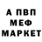 Метадон мёд ZamTeri