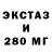 КЕТАМИН VHQ Mr zextip