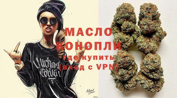 PSILOCYBIN Армянск