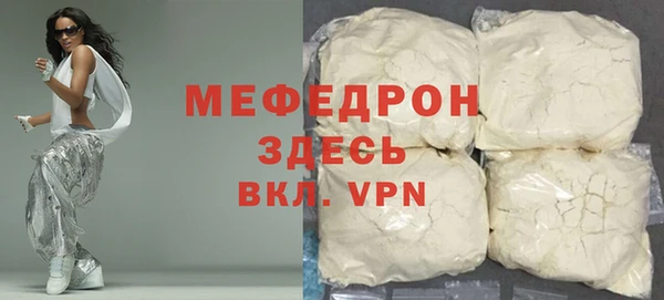 твердый Семилуки