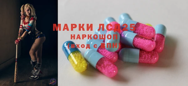 PSILOCYBIN Армянск