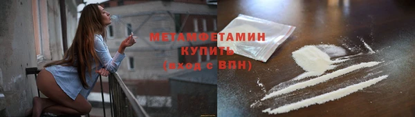 PSILOCYBIN Армянск