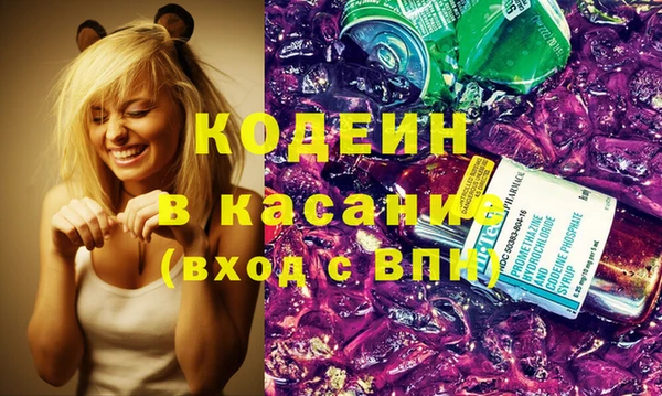 PSILOCYBIN Армянск