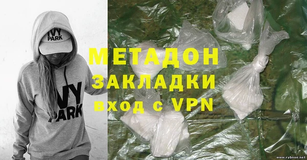 PSILOCYBIN Армянск