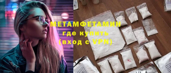 гашишное масло Семёнов