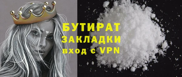 PSILOCYBIN Армянск