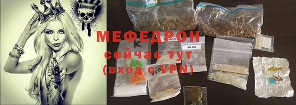 PSILOCYBIN Армянск
